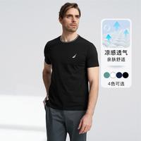 NAUTICA 男装夏季亲肤透气休闲短袖圆领T恤TE4101