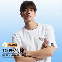 醒狮 短袖印花t恤男女款夏季薄款hea醒狮圆领宽松潮流百搭青年t恤