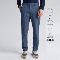 NAUTICA 男装春秋舒适直筒微弹轻暖休闲长裤PE2301