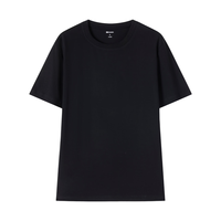  JD FASHION 亲肤裸感 男士T恤