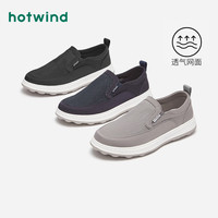  hotwind/热风 男士休闲鞋