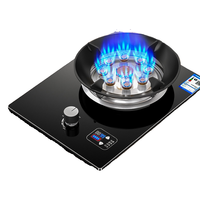  Royalstar/荣事达 猛火 燃气灶