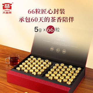  TAETEA/大益 5年陈 普洱茶熟茶
