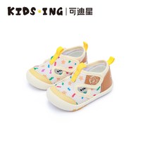 kids.ing kidsing可迪星学步鞋2段2026春夏新款男女宝宝婴幼儿防滑软底鞋子