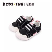 kids.ing kidsing可迪星女宝宝学步鞋二阶段春季软底防滑机能婴幼儿帆布鞋