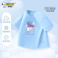 SNOOPY/史努比 纯棉 儿童短袖T恤
