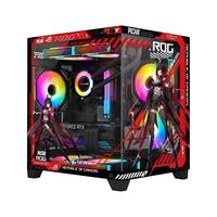 intel/英特尔 高性能 游戏电脑主机 RTX5060Ti显卡 i5 14600KF处理器