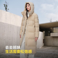 BOSIDENG/波司登 加厚冬新国标90绒 女士羽绒服