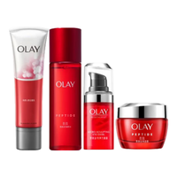 玉兰油(OLAY)大红瓶水乳霜眼霜礼盒精华级抗老抗皱补水保湿护肤品套装