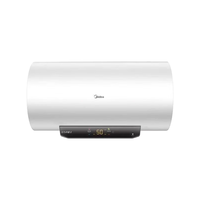 美的 高温杀菌 电热水器