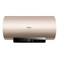 Midea 美的 JE3(HE)系列 储水式电热水器