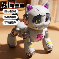 4DRC AI智能 智能程机器猫+双电