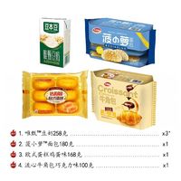 88VIP：达利园 团圆礼遇礼盒 1222g（淘金币到手6.42元）