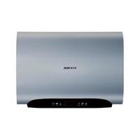  AUX/奥克斯 MOX-50ZH 速热 储水式电热水器