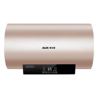  AUX/奥克斯 SMS-80DY33 一级能效 储水式电热水器