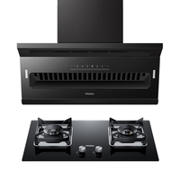  Haier/海尔 24风量大吸力 烟灶套装