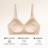 Glambody MAGIC NATURAL LINE 隐形u型露背美背内衣女文胸 682380