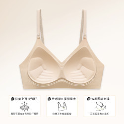 Glambody MAGIC NATURAL LINE 隐形u型露背美背内衣女文胸 682380