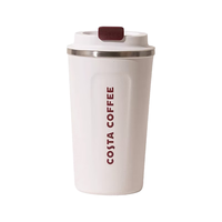  COSTA/咖世家咖啡 不锈钢保温杯