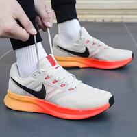 NIKE PEGASUS 0 男子飞马跑鞋 DV3853-101