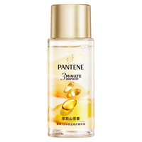  PANTENE/潘婷 修护干枯毛躁 护发精油