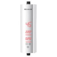  MELING/美菱 MJR-DC3440 即热式 电热水龙头