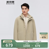 波司登 简约商务鹅绒立领羽绒服外套 B30144135