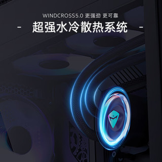  MACHENIKE/机械师 i9-14900K+RTX5080 高性能 游戏台式机 32G DDR5 6400 2TSSD RTX5080 360水冷