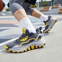 限尺码：安德玛 CURRY 3Z 24 舒适缓震 篮球鞋