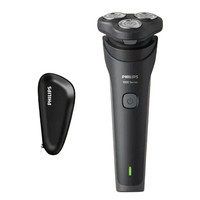 淘金币可用、今日必买：飞利浦 旋风1系  S1887 电动剃须刀