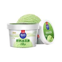  Guang Ming Pai/光明牌 冰淇淋