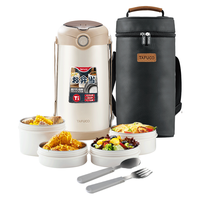  TAFUCO/泰福高 可微波 保温饭盒