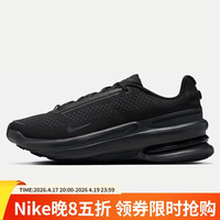 NIKE AIR ZOOM UPTURN 男款休闲鞋 IB2746-002