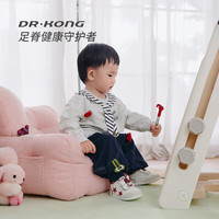 江博士 晚8 江博士（DR·KONG）新款步前鞋 魔术贴休闲宝宝鞋