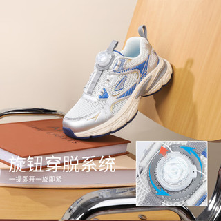  DR.KONG/江博士 免系旋钮扣 儿童运动鞋