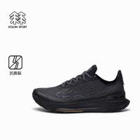 百亿补贴：KOLON SPORT EGG LITE 轻量徒步登山鞋
