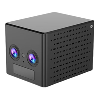  九目 高清夜视 监控器套装+双镜头+128G存储