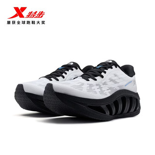 XTEP/特步 轻便减震回弹 男士跑步鞋