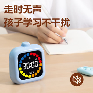  deli/得力 彩屏显示 厨房计时器