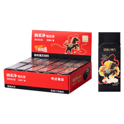 得力 纳米净易擦少屑 橡皮擦 黑马 单块