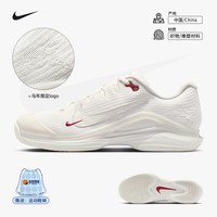 移动端：NIKE Vapor 12 女款网球鞋 IQ1156