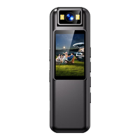  九目 实时大屏播放 高清会议记录仪