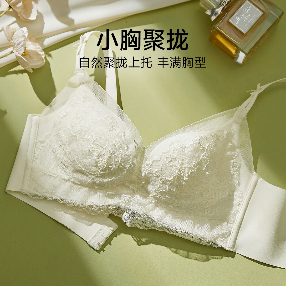3312006米黄 （薄杯）