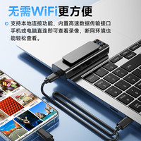 九目 摄像头 带128G卡 直录版-不用下载APP+无网录像录音