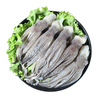 CHUXIAN 初鲜 冷冻鱿鱼须 400g