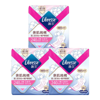 薇尔 试用亲肌纯棉卫生巾 240mm12片