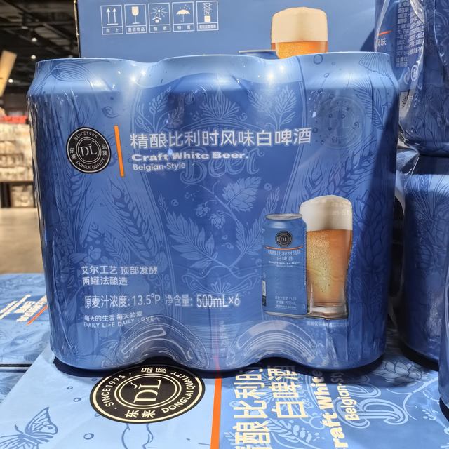 胖东来 DL 胖东来 精酿小麦啤酒 330ml*6瓶