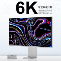  X－FORCE P3206K 6k超高清 显示器