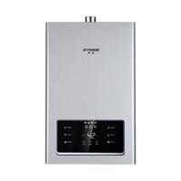  Peskoe/半球 恒温 家用燃气热水器