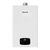  Rinnai/林内  燃气热水器